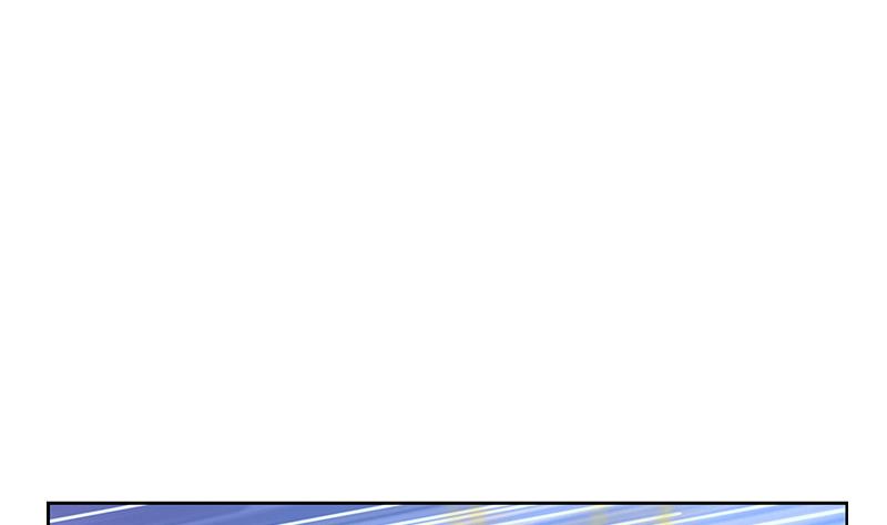 都市极品仙医完整版免费漫画,第257话 失控2图