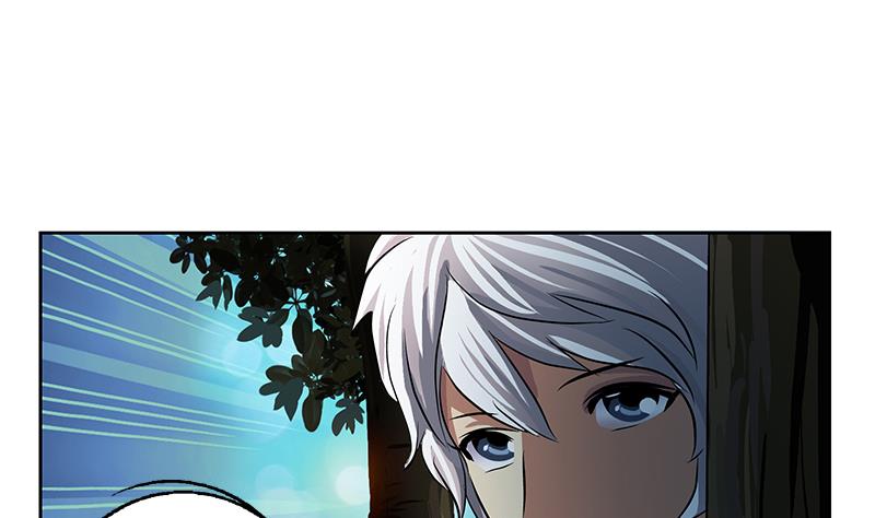 都市极品仙医漫画全集免费下拉式漫画,第258话 落荒而逃1图