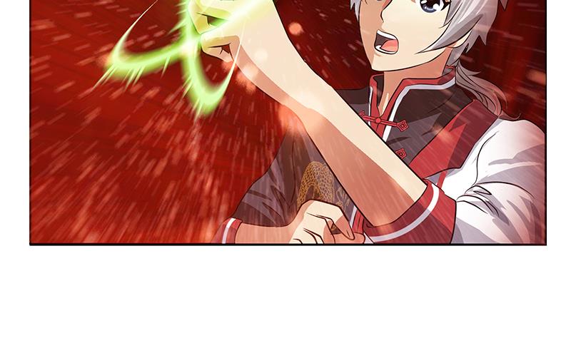 都市极品仙医漫画全集免费下拉式漫画,第236话 吞噬1图