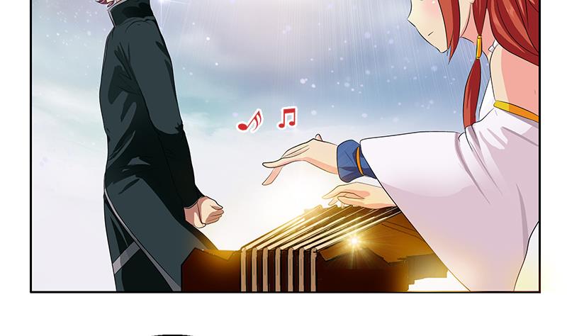 都市极品仙医漫画全集免费下拉式漫画,第340话 幻灵仙子2图