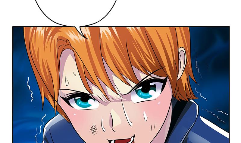 都市极品仙医漫画全集免费下拉式漫画,第356话 卡奥斯西摩尔2图