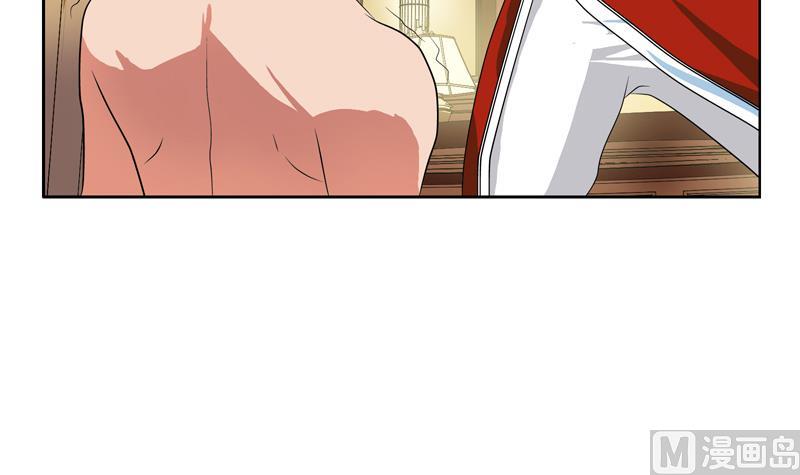 都市极品仙医漫画全集免费下拉式漫画,第120话 生日礼物1图