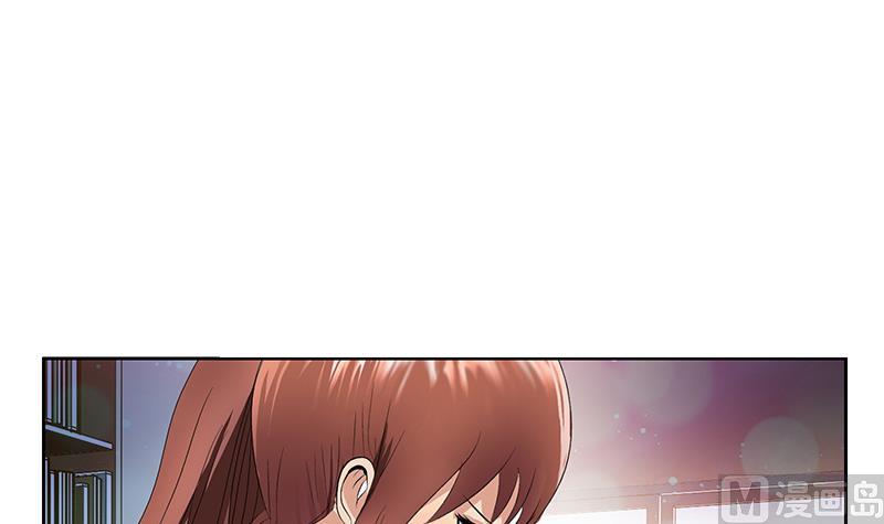 都市极品仙医漫画全集免费下拉式漫画,第142话 治疗1图