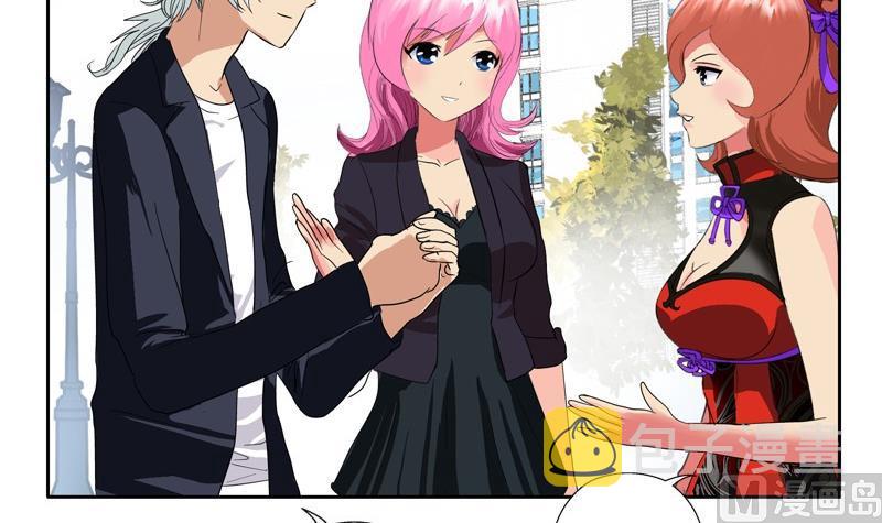 都市极品仙医漫画全集免费下拉式漫画,第81话 不乾净1图