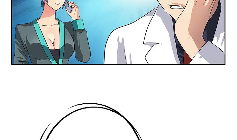 都市极品仙医漫画全集免费下拉式漫画,第314话 打脸！2图