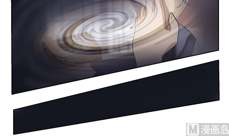 都市极品仙医漫画全集免费下拉式漫画,第85话 唐心的缘1图