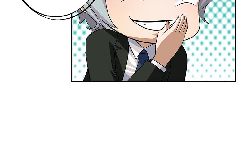 都市极品仙医合集漫画,第165话 校庆前奏2图