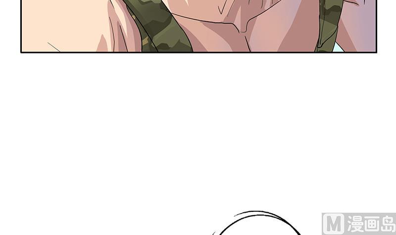 都市极品仙医漫画全集免费下拉式漫画,第182话 嚣张的倭国人2图