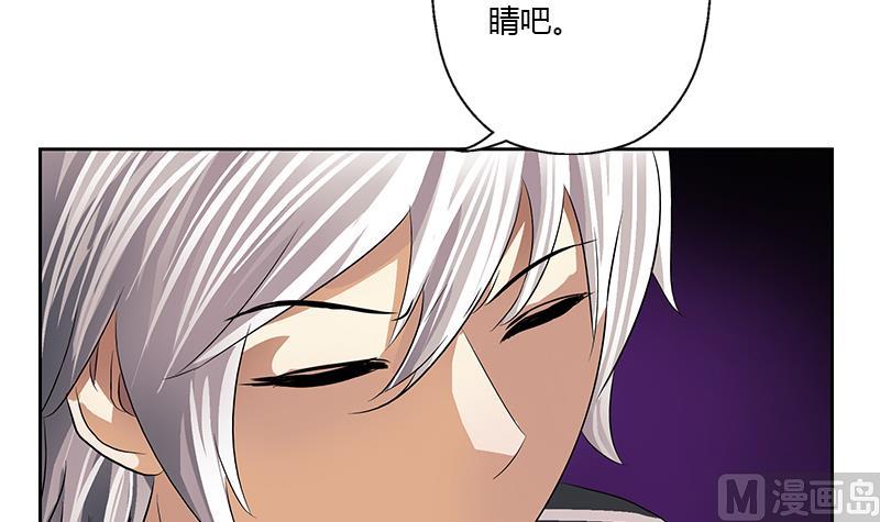 都市极品仙医漫画全集免费下拉式漫画,第364话 战银狐2图