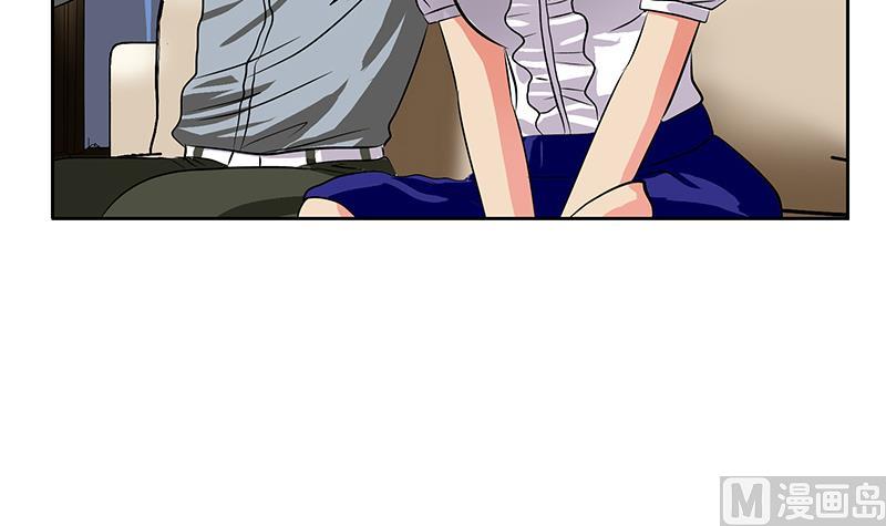 都市极品仙医漫画全集免费下拉式漫画,第268话 唐正国的建议1图