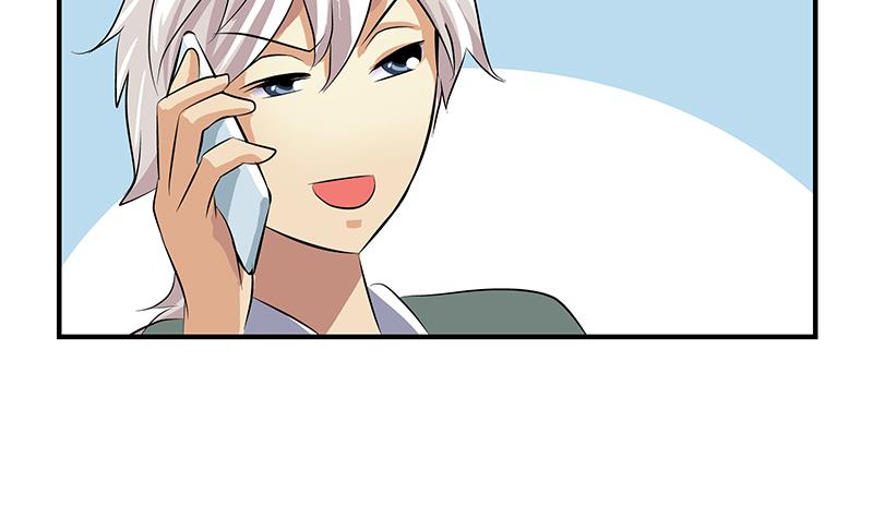 都市极品仙医漫画全集免费下拉式漫画,第396话 赤裸裸的威胁1图