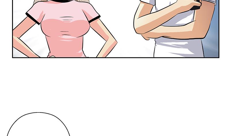 都市极品仙医漫画全集免费下拉式漫画,第301话 栽赃嫁祸1图