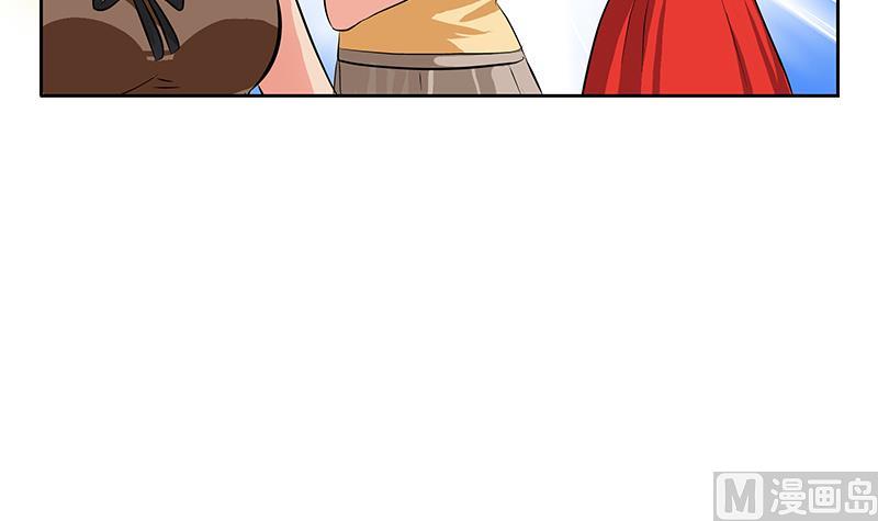 都市极品仙医漫画全集免费下拉式漫画,第294话 敢不敢动老子一根寒毛？1图