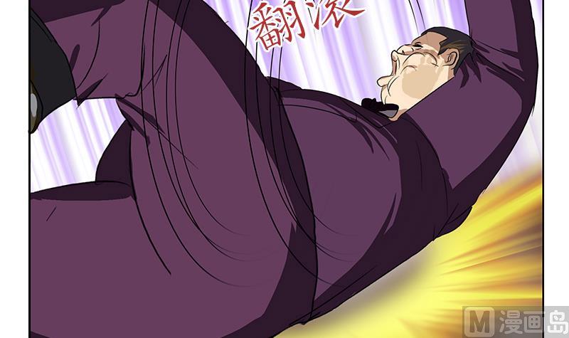 都市极品仙医漫画全集免费下拉式漫画,第163话 倒霉的刘主任1图