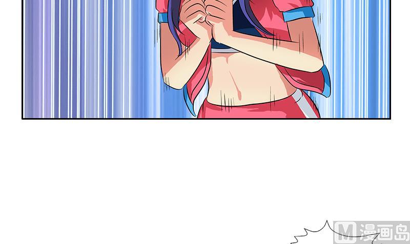 都市极品仙医漫画全集免费下拉式漫画,第321话 情绪崩溃1图