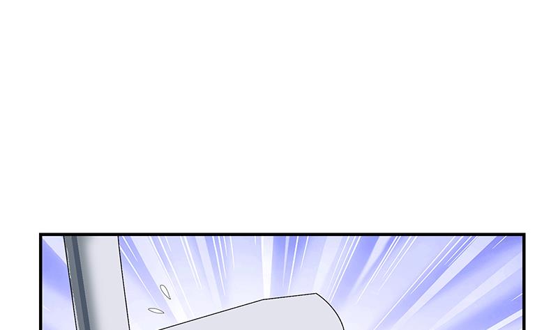 都市极品仙医漫画全集免费下拉式漫画,第388话 准岳父岳母来了2图