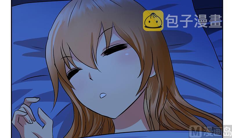 都市极品仙医漫画全集免费下拉式漫画,第242话 异样的唐茹1图
