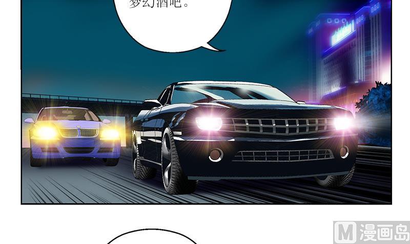 都市极品仙医漫画全集免费下拉式漫画,第360话 回凤城2图