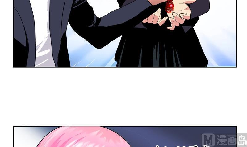 都市极品仙医漫画全集免费下拉式漫画,第86话 老人家的心愿2图