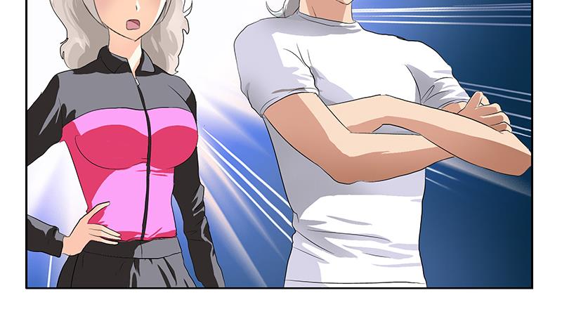 都市极品仙医漫画全集免费下拉式漫画,第151话 陈愚公拜师2图