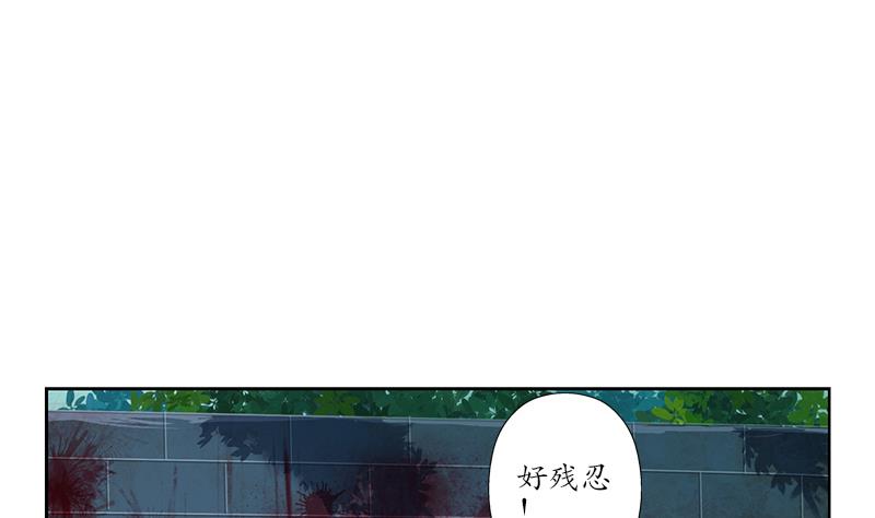都市极品仙医漫画全集免费下拉式漫画,第227话 食屍兽2图