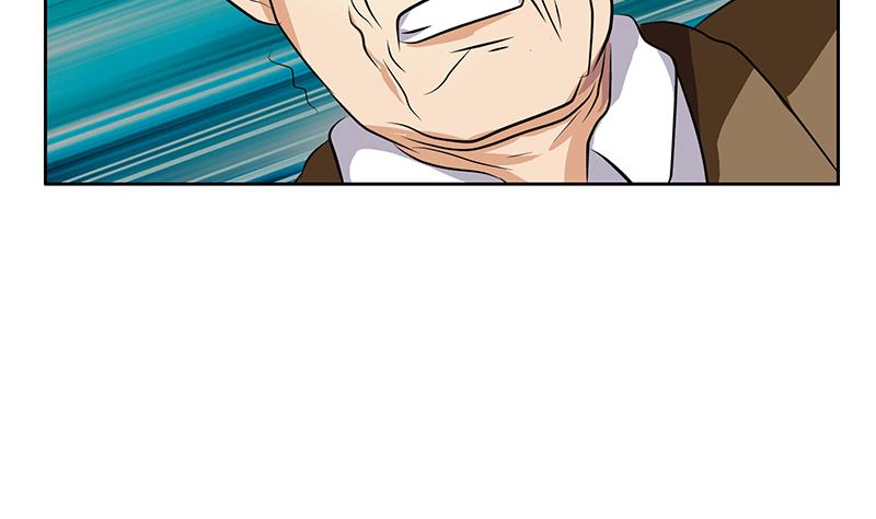 都市极品仙医合集漫画,第284话 冰冷的枪2图