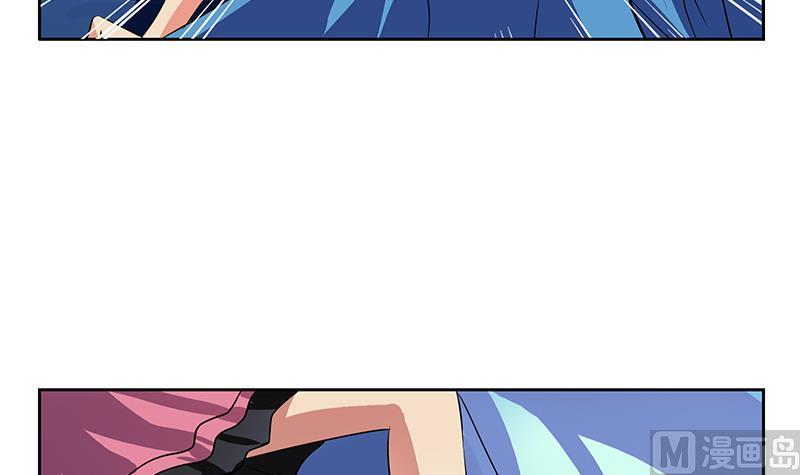 都市极品仙医漫画全集免费下拉式漫画,第242话 异样的唐茹1图
