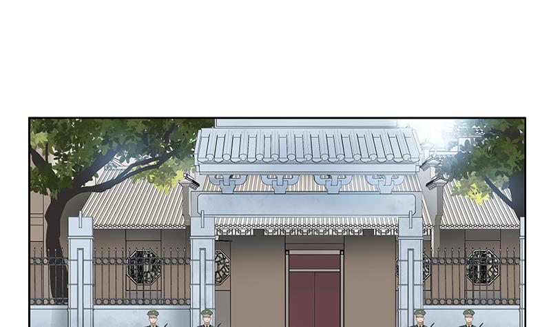 都市极品仙医叶凡漫画,第202话 戒备森严1图