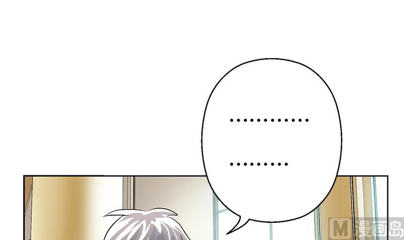 都市极品仙医漫画全集免费下拉式漫画,第294话 敢不敢动老子一根寒毛？2图