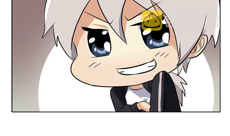 都市极品仙医漫画全集免费下拉式漫画,第283话 劫机？1图