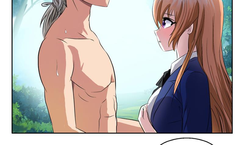 都市极品仙医漫画全集免费下拉式漫画,第132话 心魔2图