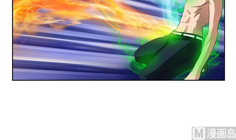 都市极品仙医漫画全集免费下拉式漫画,第131话 凤城风起1图