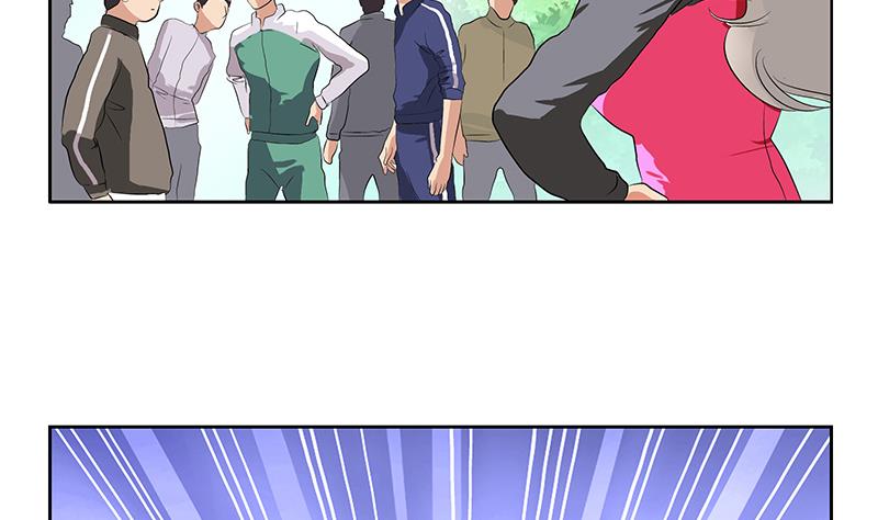 都市极品仙医漫画全集免费下拉式漫画,第150话 杀气2图