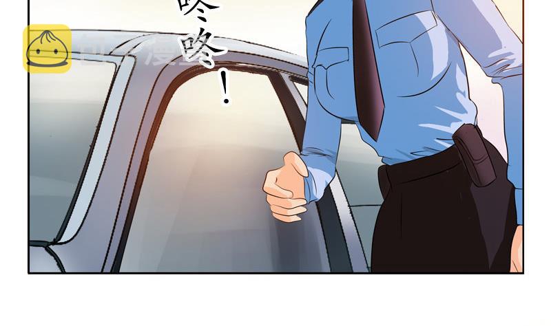 都市极品仙医漫画全集免费下拉式漫画,第107话 局子里走一遭1图