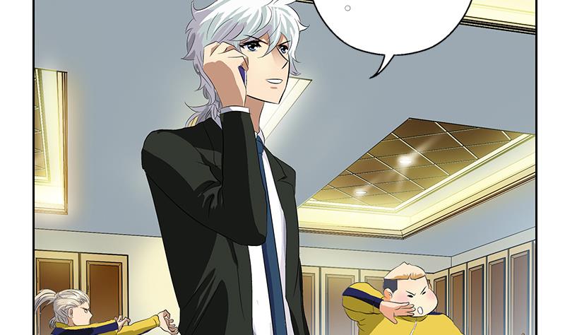 都市极品仙医漫画全集免费下拉式漫画,第168话 先天灵体1图