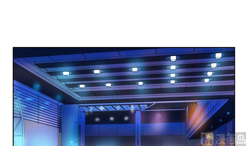 都市极品仙医合集漫画,第178话 选车2图
