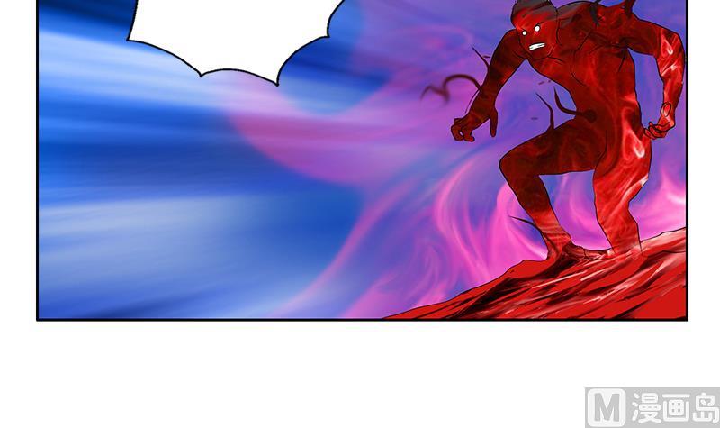 都市极品仙医漫画全集免费下拉式漫画,第232话 练血大法1图