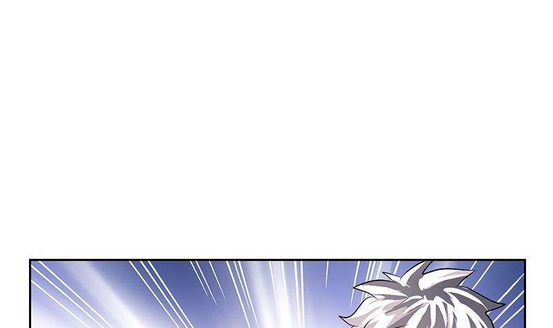 都市极品仙医漫画全集免费下拉式漫画,第266话 唐老爷子1图