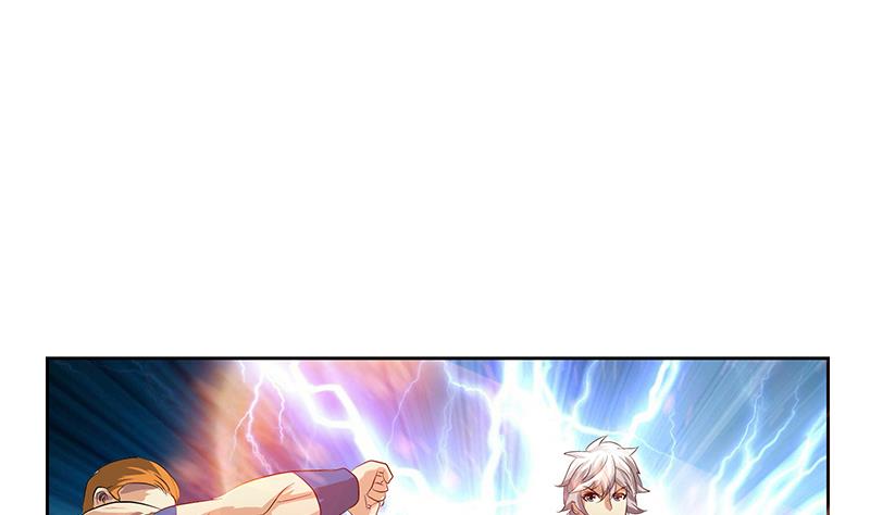 都市极品仙医漫画全集免费下拉式漫画,第336话 梦幻海2图