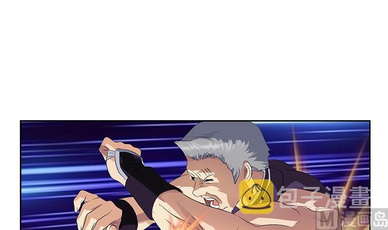 都市极品仙医合集漫画,第323话 陆宁上场2图