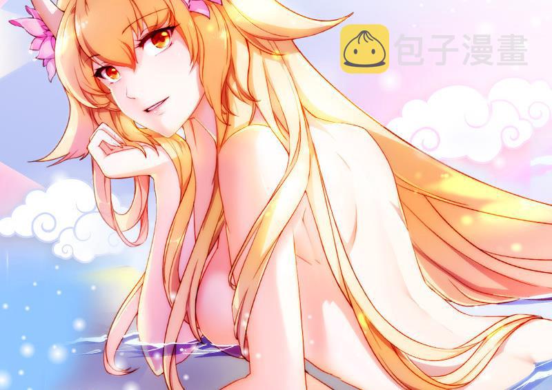 都市极品仙医漫画全集免费下拉式漫画,第187话 阮梦蝶上门1图