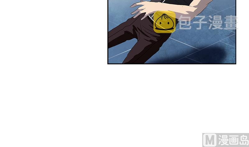 都市极品仙医漫画全集免费下拉式漫画,第155话 水云诀2图