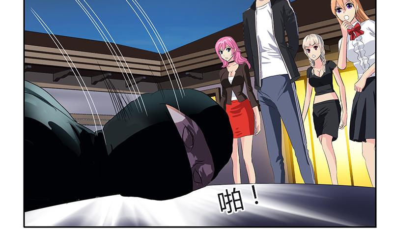 都市极品仙医合集漫画,第382话 死士！2图