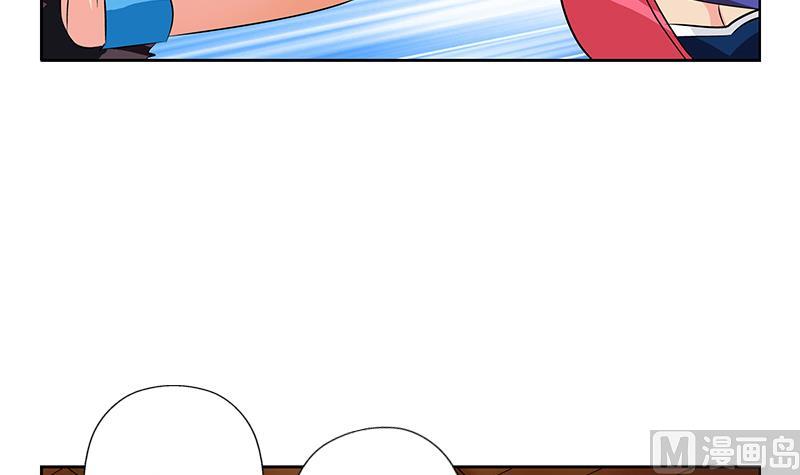都市极品仙医漫画全集免费下拉式漫画,第321话 情绪崩溃2图