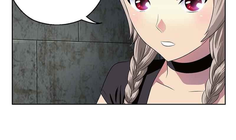 都市极品仙医漫画全集免费下拉式漫画,第344话 闯千幻阵2图