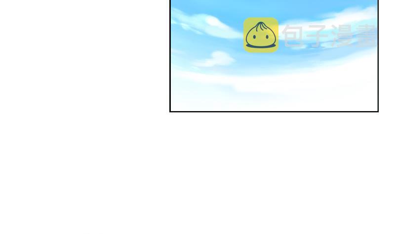 都市极品仙医合集漫画,第153话 警方干预2图