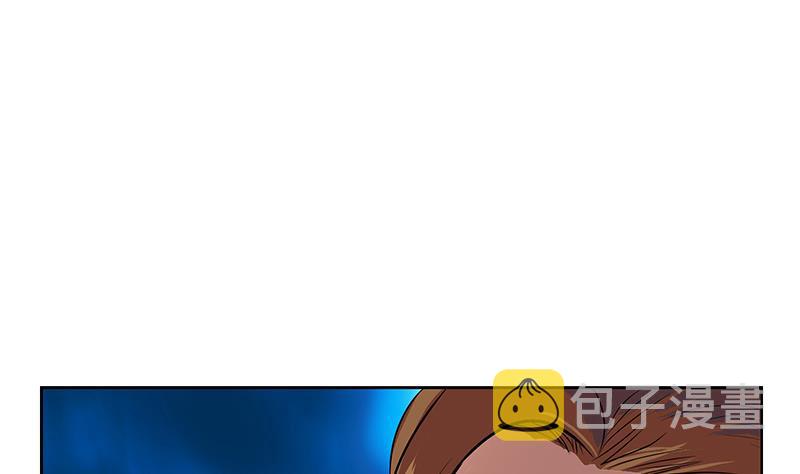 都市极品仙医漫画全集免费下拉式漫画,第277话 把柄到手2图