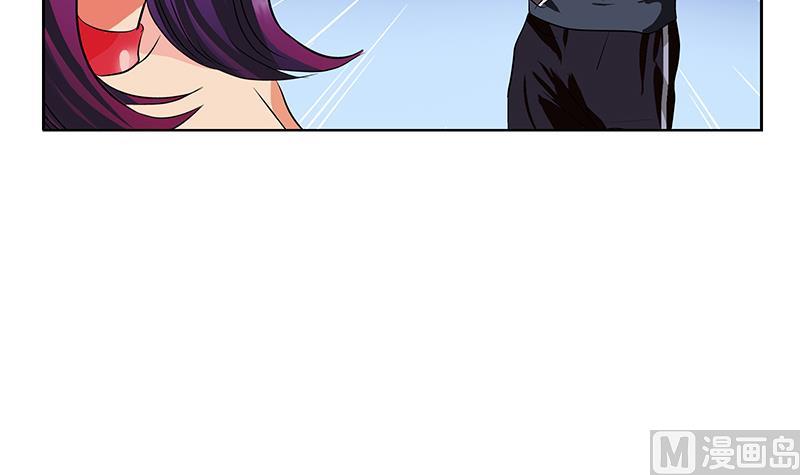都市极品仙医漫画全集免费下拉式漫画,第324话 红寡妇1图