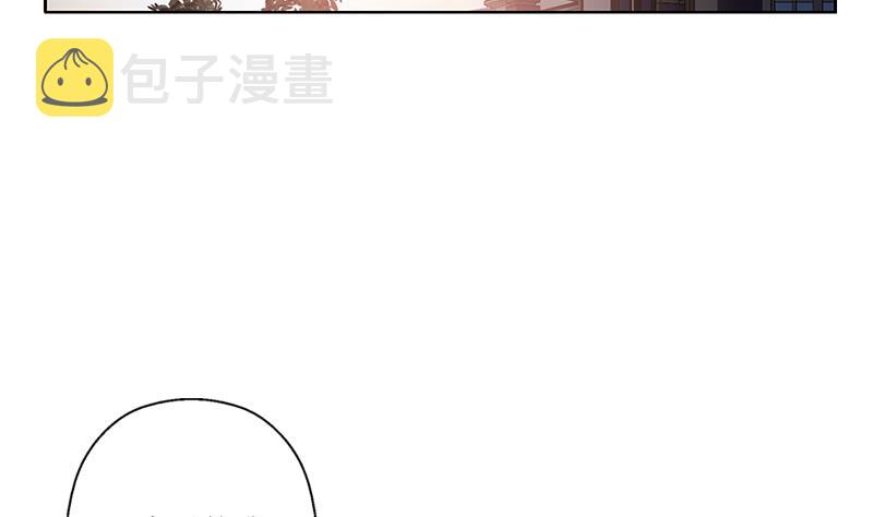 都市极品仙医漫画全集免费下拉式漫画,第271话 烧烤店开业2图
