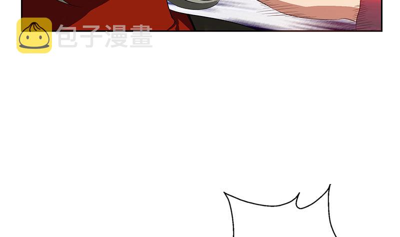 都市极品仙医漫画全集免费下拉式漫画,第355话 柳如梦的选择2图